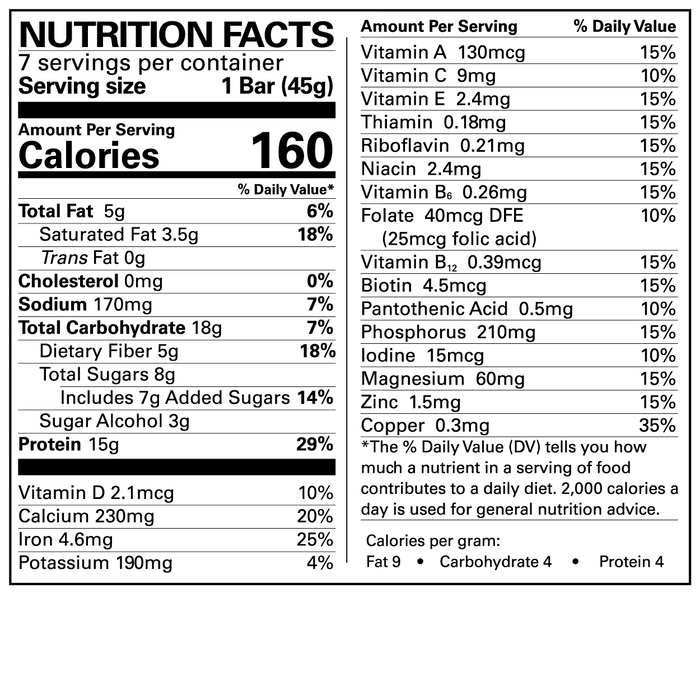 Numetra Dark Chocolate S'mores Bars - 1 Box