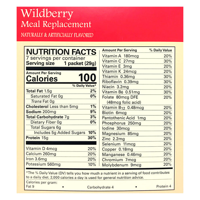 DPTG Wildberry Fruit Drink