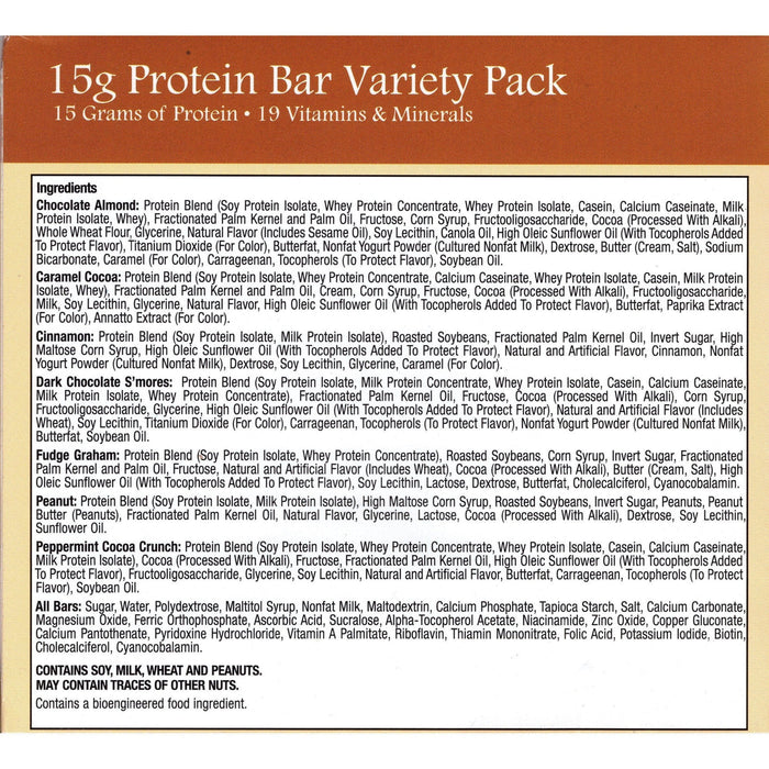 DPTG Crisp and Crunch 15 Gram Variety Pack